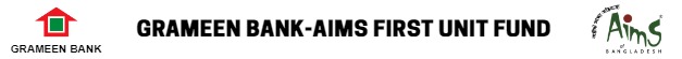 Grameen Bank Modal Logo